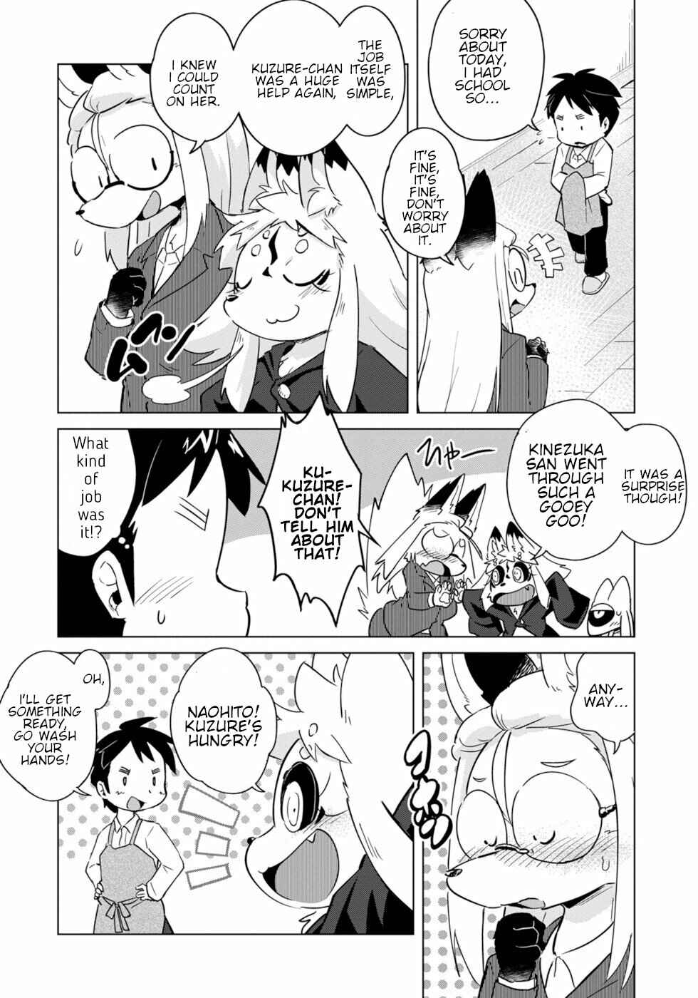 Wazawai Kitsune no Kuzure-chan Chapter 16 - Page 2