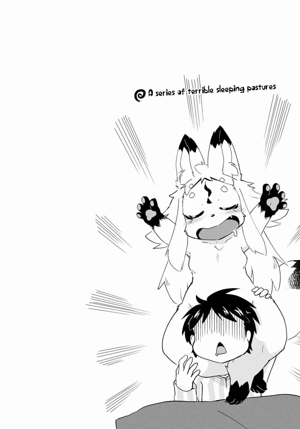 Wazawai Kitsune no Kuzure-chan Chapter 16 - Page 23