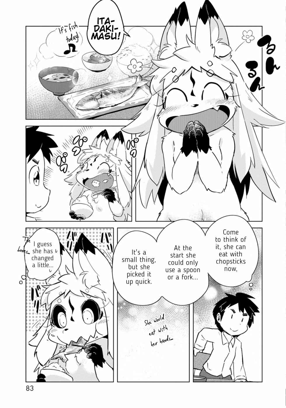 Wazawai Kitsune no Kuzure-chan Chapter 16 - Page 5