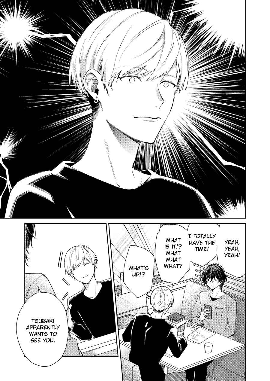 Shota Oni Chapter 122 - Page 3