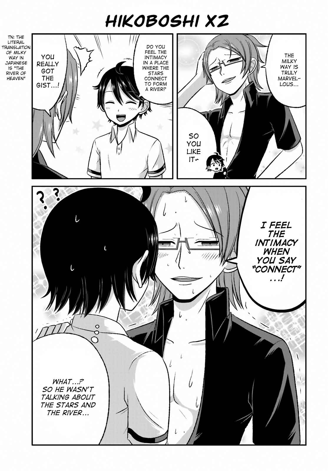 Boku no Kanojo ga Majime Sugiru Shojo Bitch na Ken Chapter 29 - Page 3