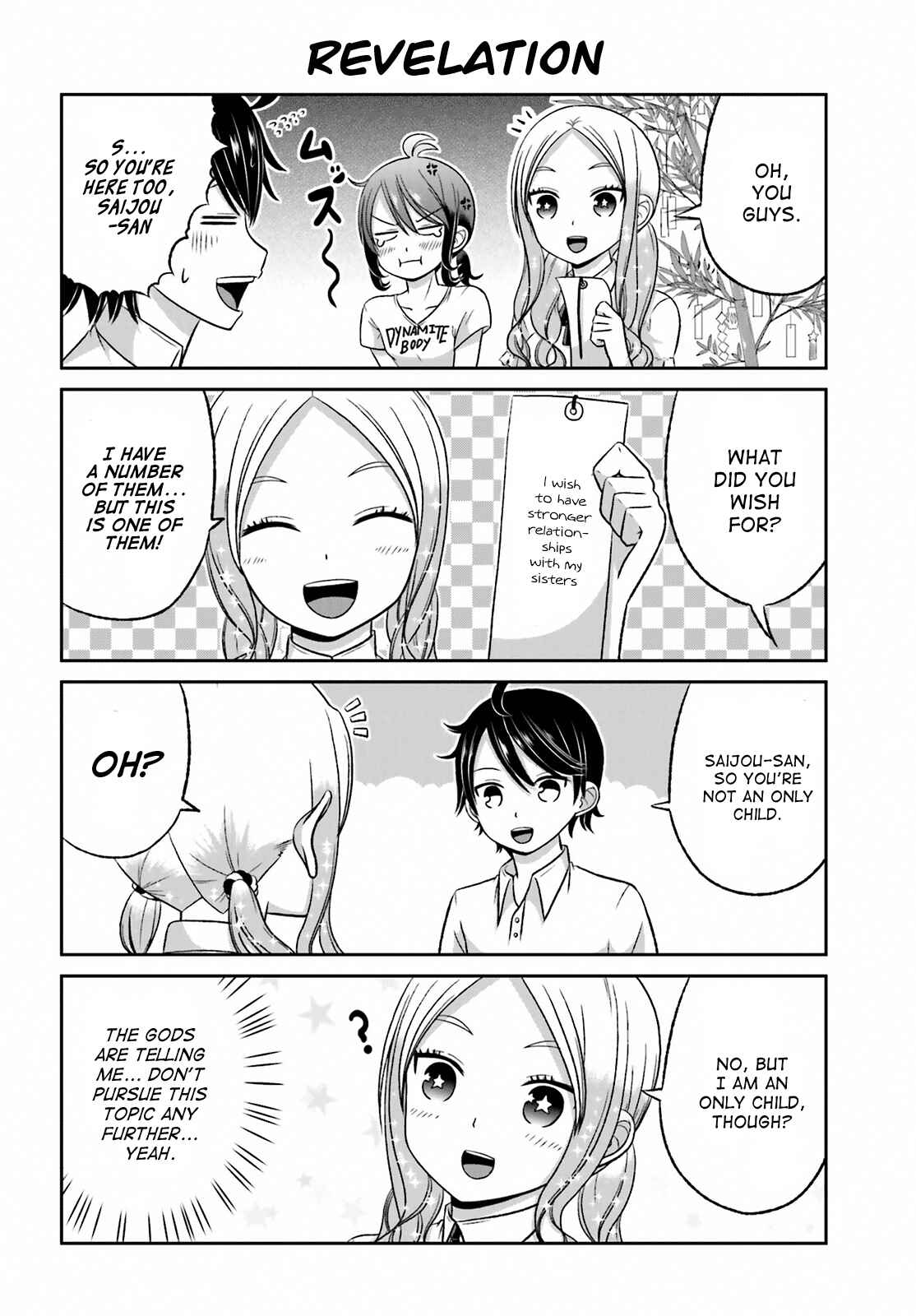Boku no Kanojo ga Majime Sugiru Shojo Bitch na Ken Chapter 29 - Page 6