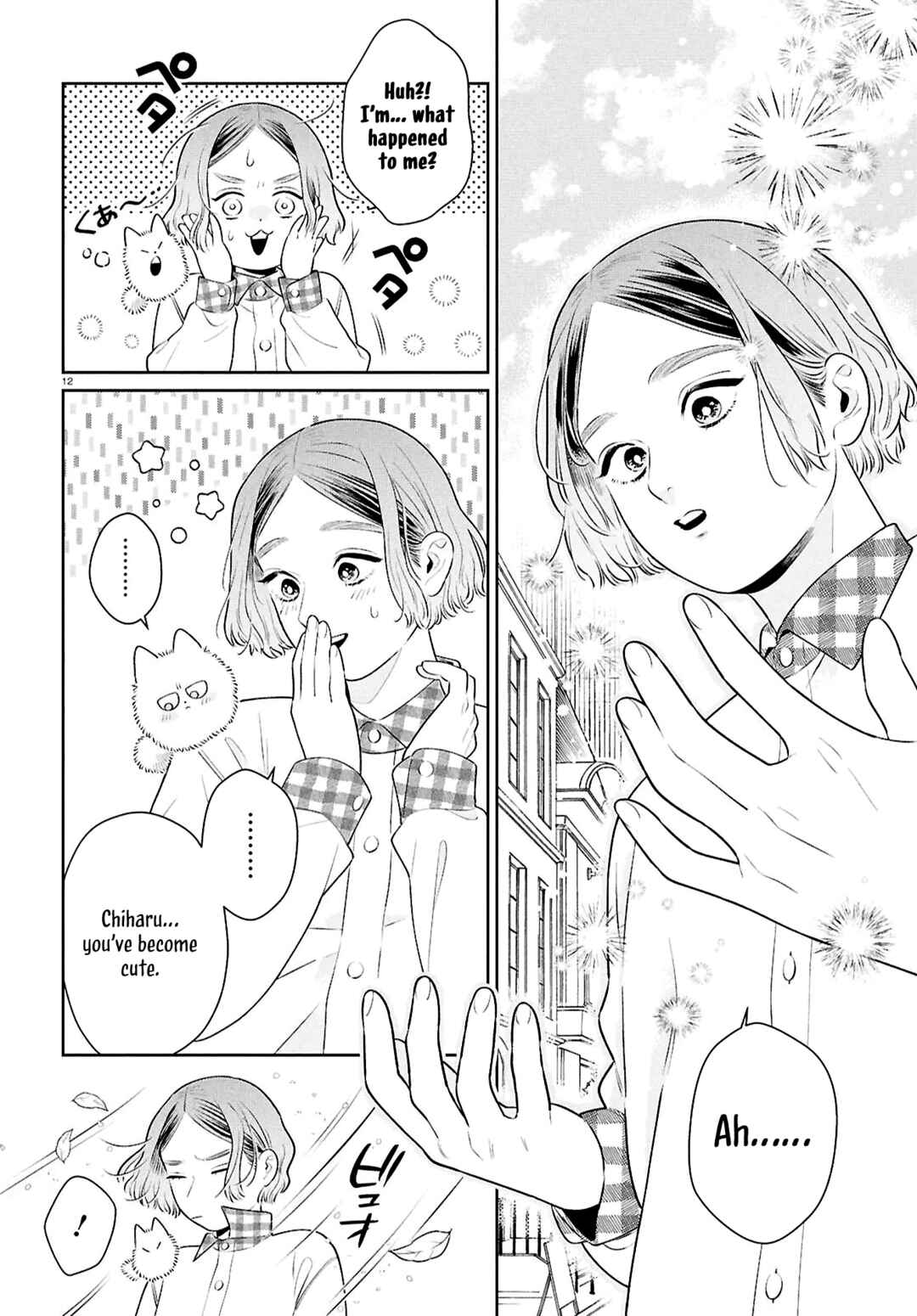 Tenshi no Ashiato Chapter 0 - Page 12