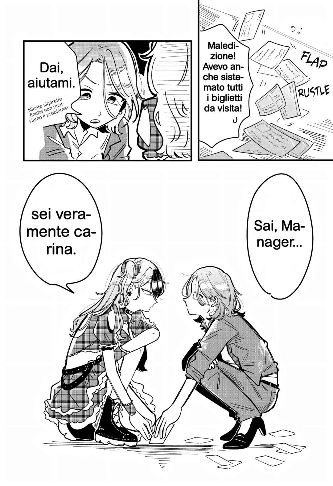 Yabai Idol no Manager ni Nacchatta Hanashi Chapter 11 - Page 3
