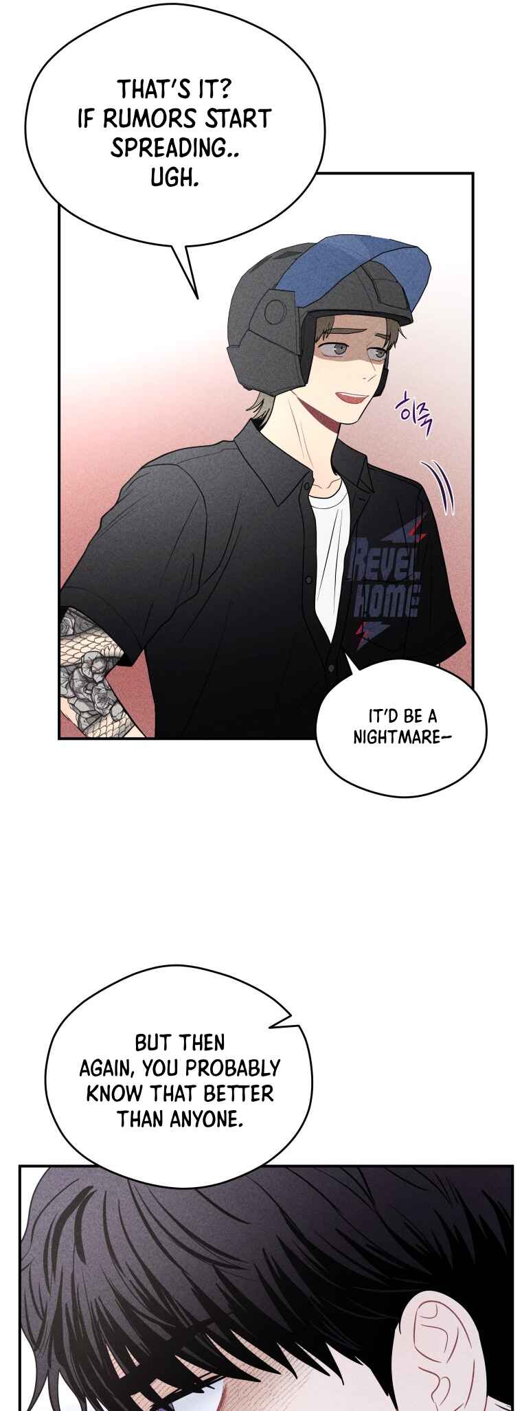 Gwijjal Romance Chapter 29 - Page 11