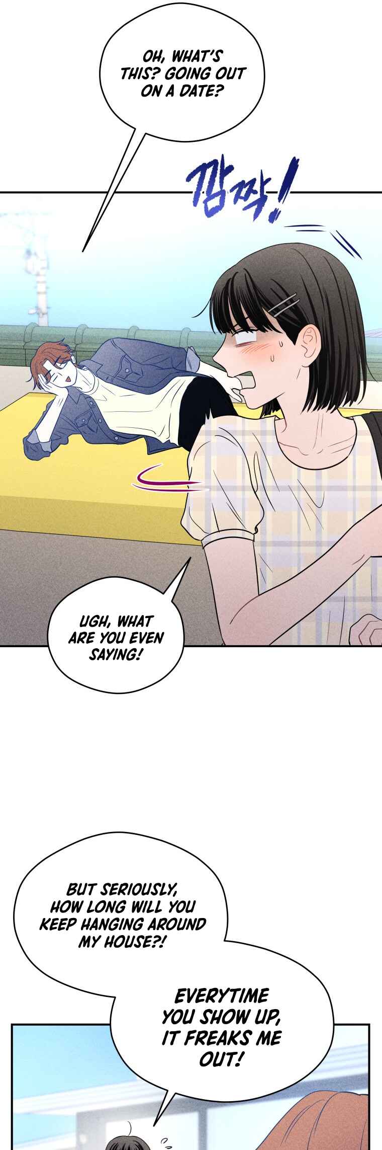 Gwijjal Romance Chapter 29 - Page 19