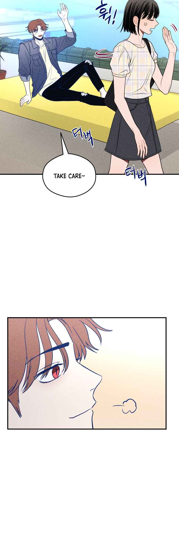Gwijjal Romance Chapter 29 - Page 21