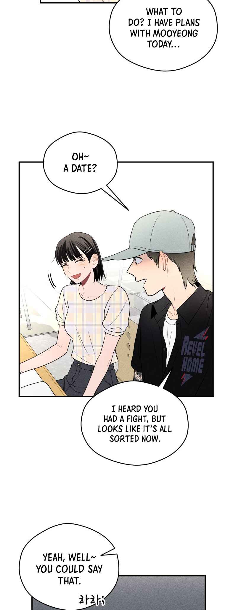 Gwijjal Romance Chapter 29 - Page 31