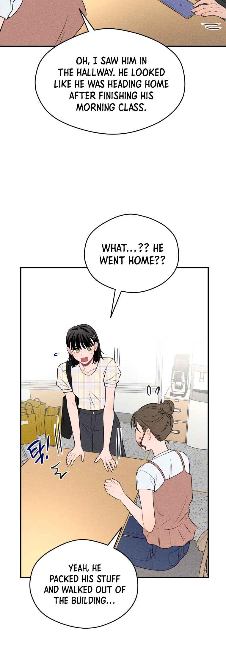 Gwijjal Romance Chapter 29 - Page 39
