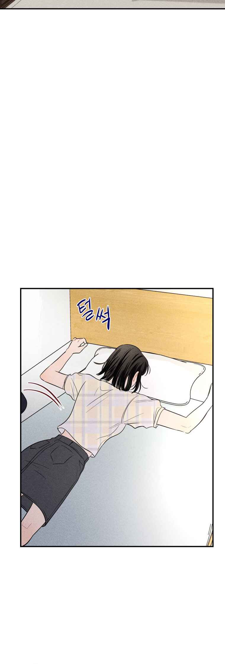Gwijjal Romance Chapter 29 - Page 45