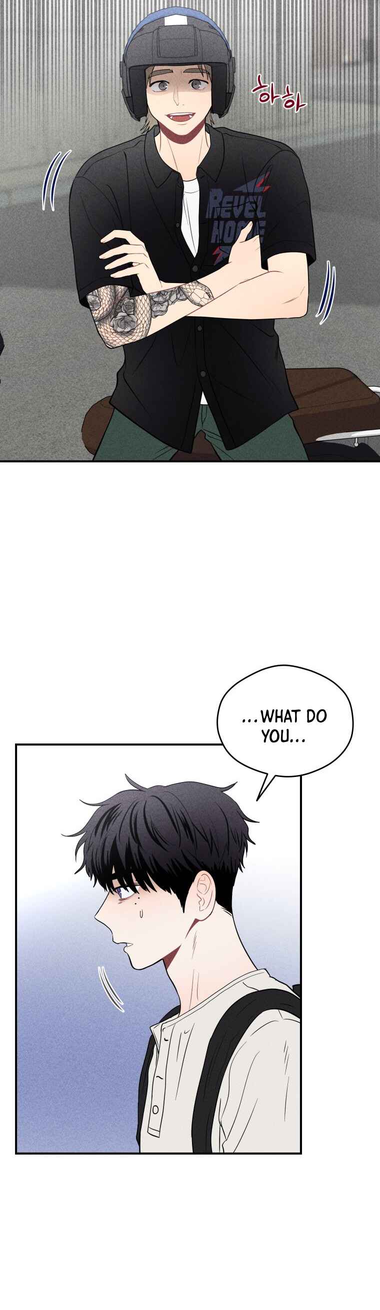 Gwijjal Romance Chapter 29 - Page 7
