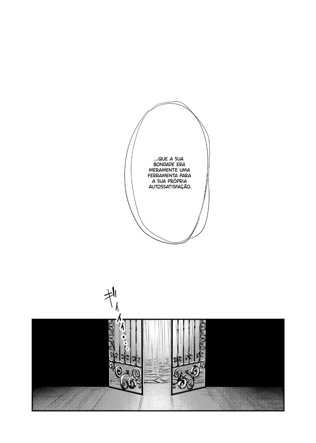The House in Fata Morgana - The Veil Over Your Eyes Chapter 3 - Page 19