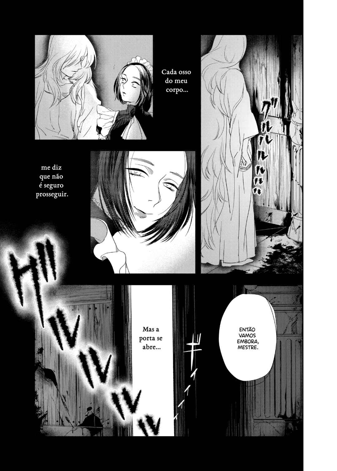 The House in Fata Morgana - The Veil Over Your Eyes Chapter 3 - Page 26