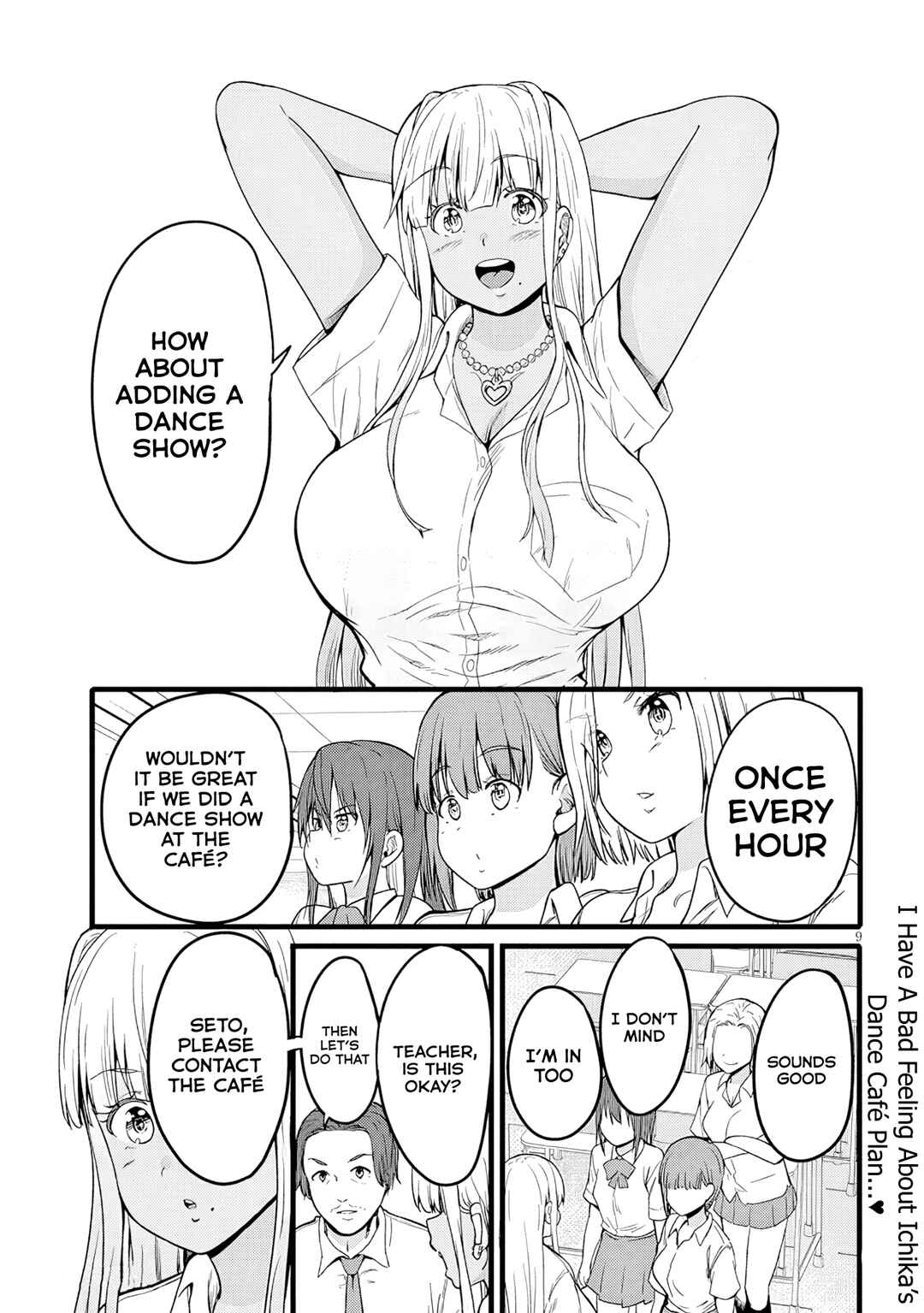 Inaka no Kuro Gal JK to Kekkon Shimashita Chapter 14 - Page 10