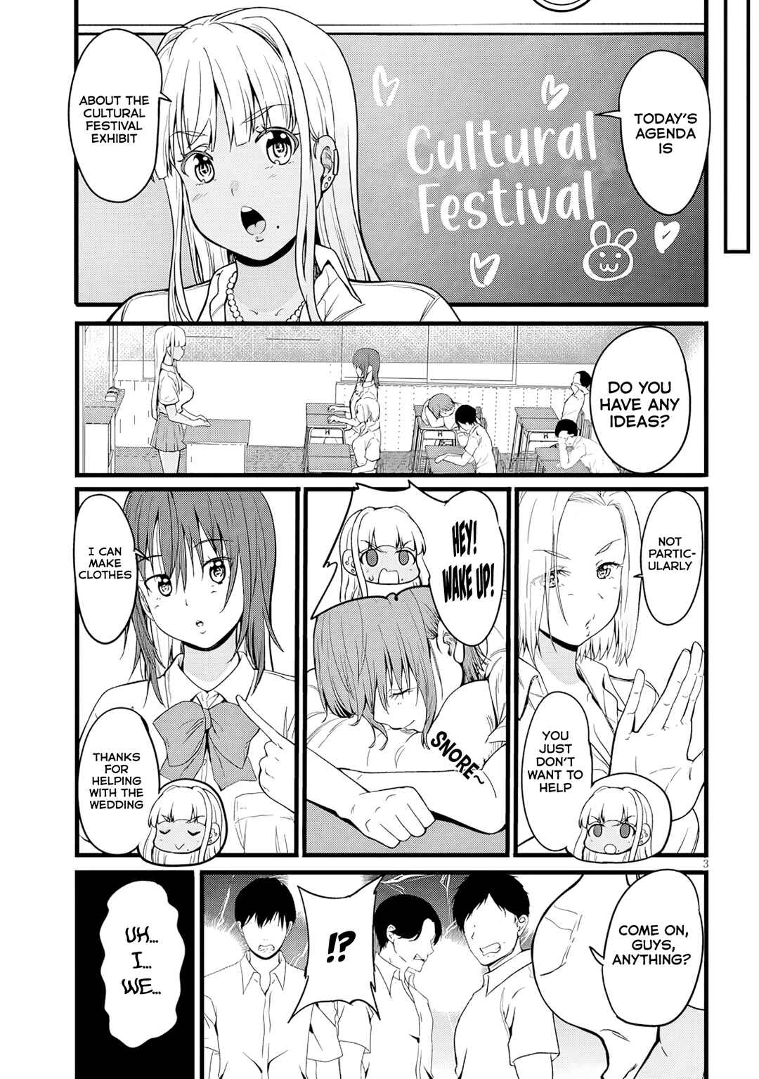 Inaka no Kuro Gal JK to Kekkon Shimashita Chapter 14 - Page 4