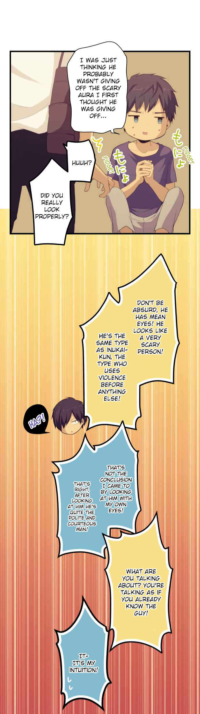 ReLIFE Chapter 97 - Page 22