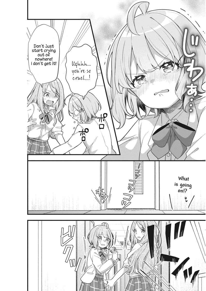 Watashi no Hatsukoi wa Hazukashisugite Darenimo Ienai Chapter 9 - Page 13