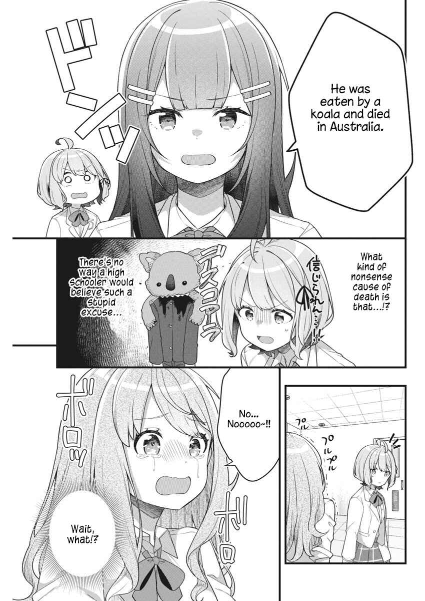Watashi no Hatsukoi wa Hazukashisugite Darenimo Ienai Chapter 9 - Page 17