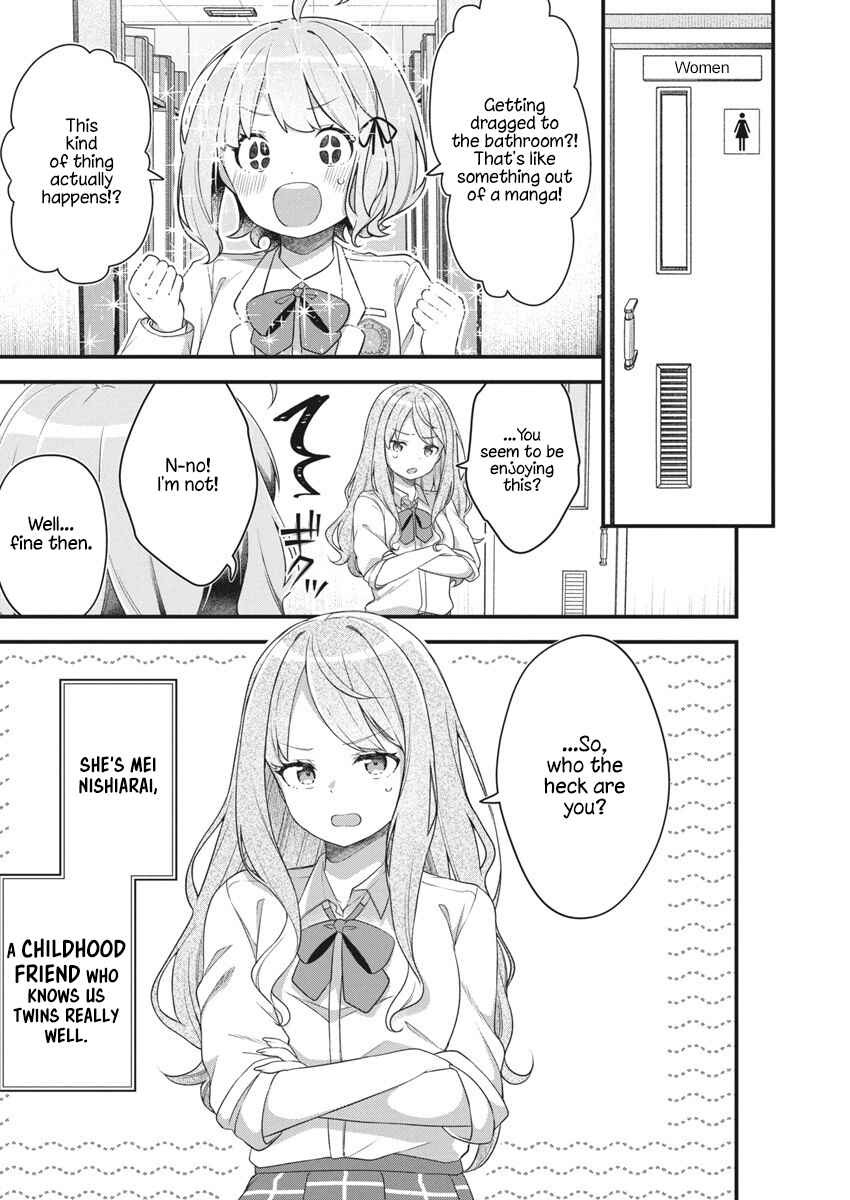 Watashi no Hatsukoi wa Hazukashisugite Darenimo Ienai Chapter 9 - Page 6