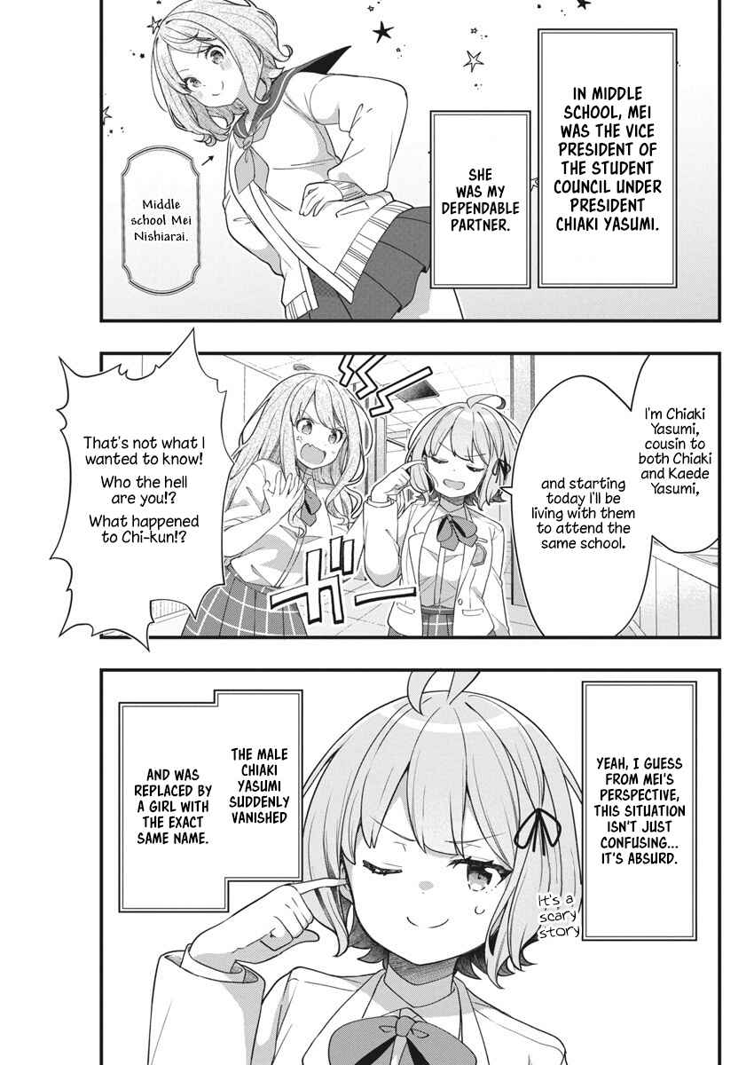 Watashi no Hatsukoi wa Hazukashisugite Darenimo Ienai Chapter 9 - Page 7