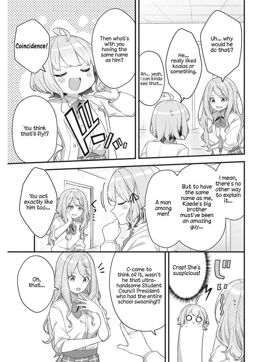 Watashi no Hatsukoi wa Hazukashisugite Darenimo Ienai Chapter 9 - Page 9