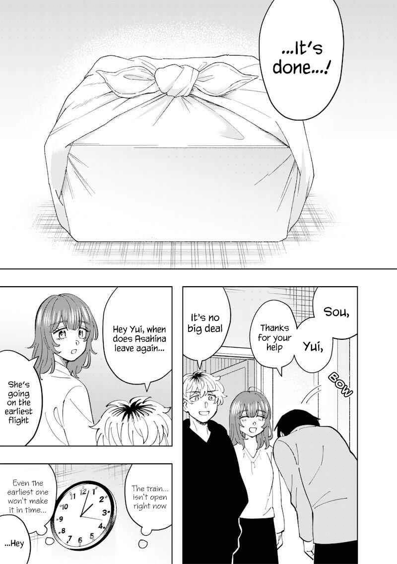Asahina-san no Bentou Tabetai Chapter 21 - Page 15
