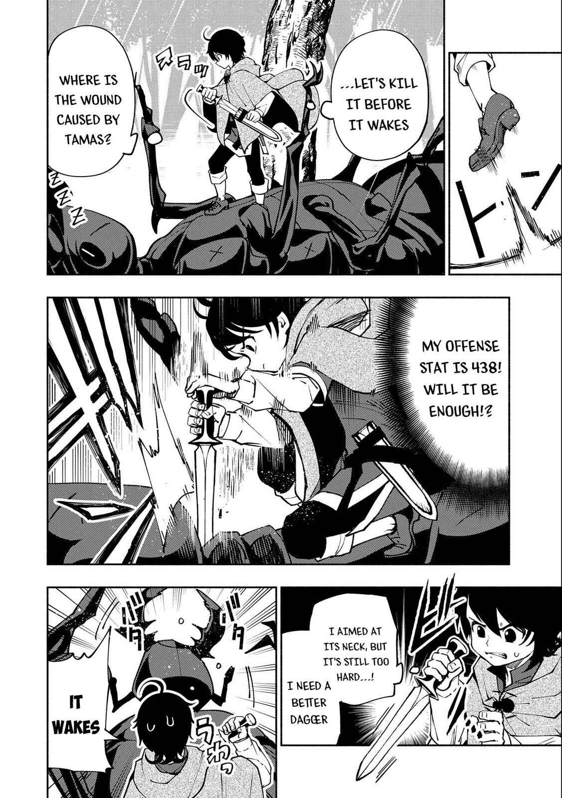 Hell Mode: Yarikomi Suki no Gamer wa Haisettei no Isekai de Musou Suru—Hajimari no Shoukanshi Chapter 8 - Page 13