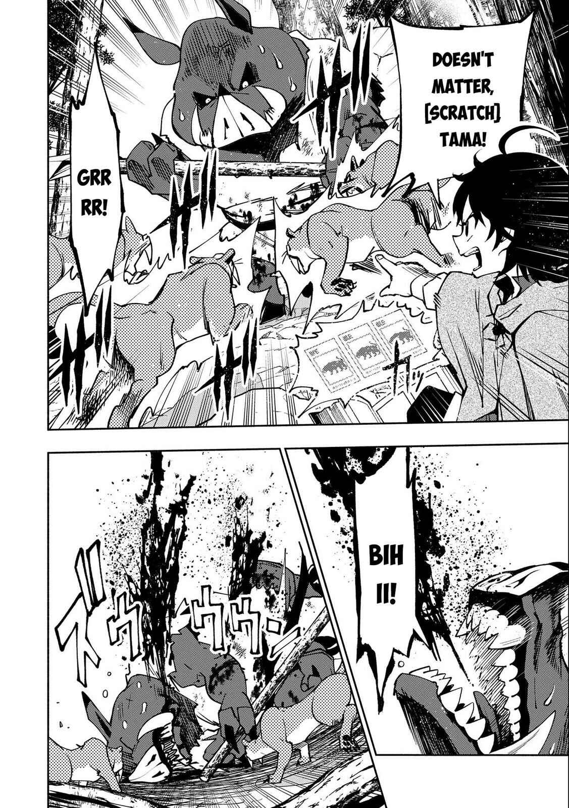 Hell Mode: Yarikomi Suki no Gamer wa Haisettei no Isekai de Musou Suru—Hajimari no Shoukanshi Chapter 8 - Page 19