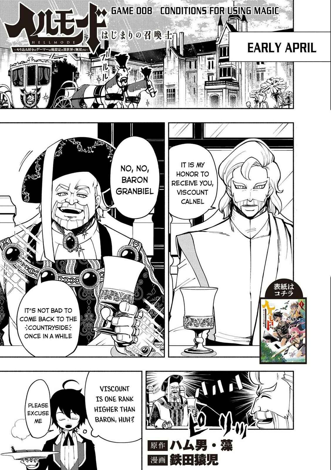 Hell Mode: Yarikomi Suki no Gamer wa Haisettei no Isekai de Musou Suru—Hajimari no Shoukanshi Chapter 8 - Page 2