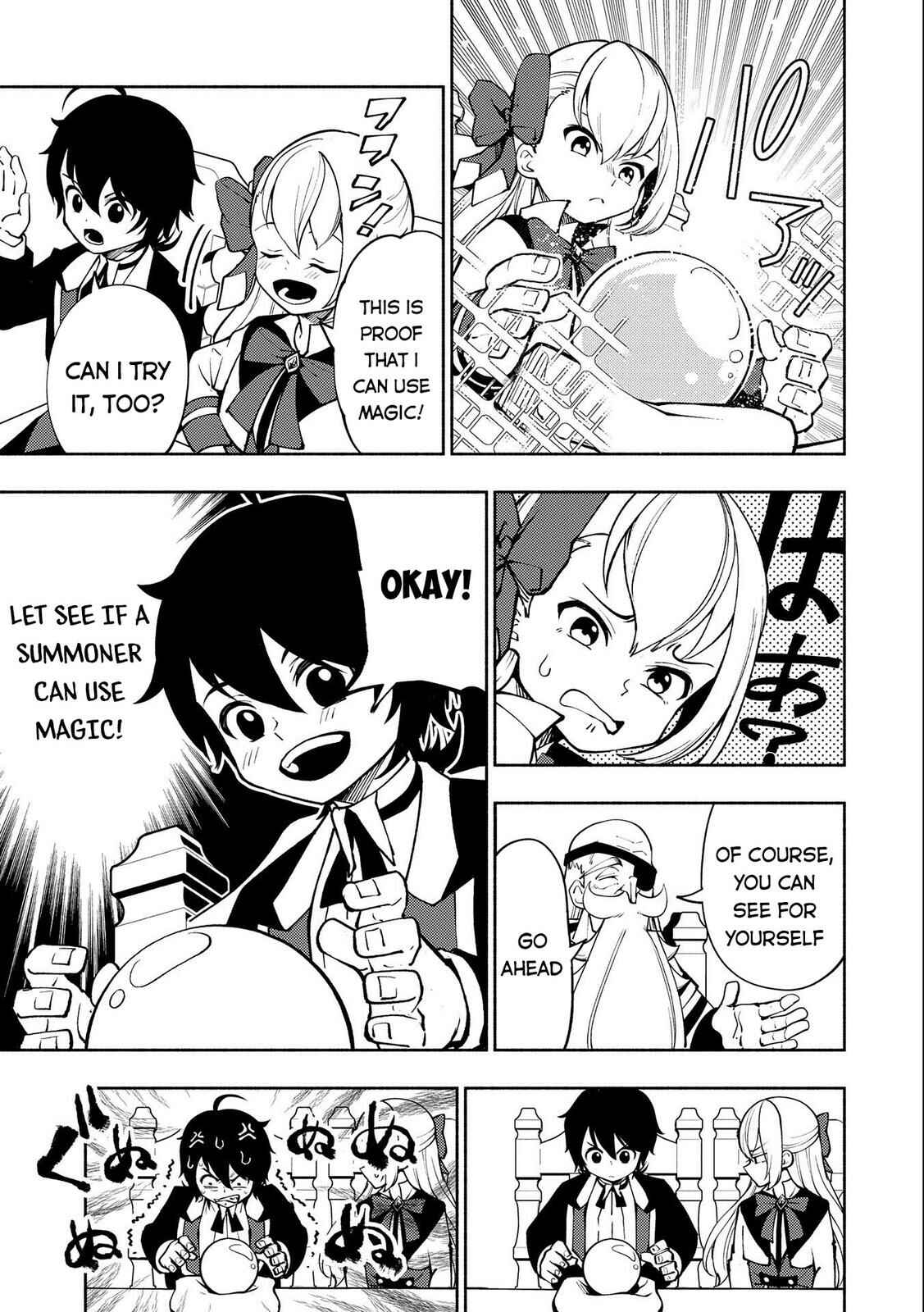 Hell Mode: Yarikomi Suki no Gamer wa Haisettei no Isekai de Musou Suru—Hajimari no Shoukanshi Chapter 8 - Page 26