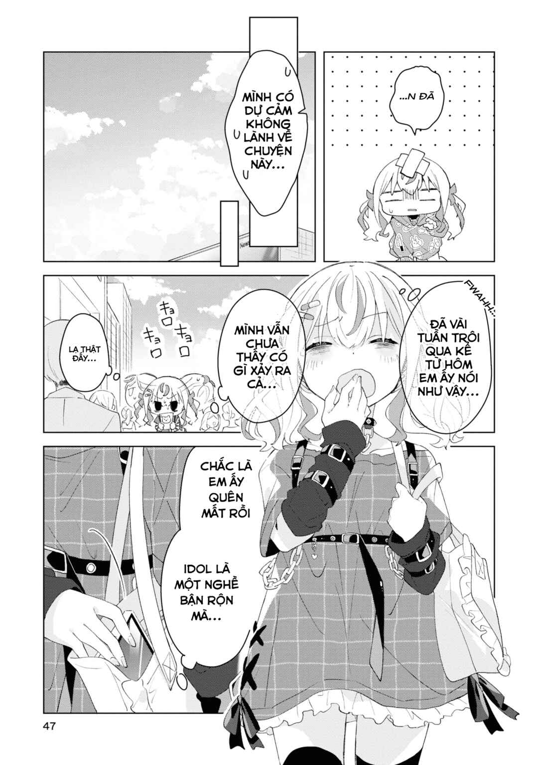 Herami Shimai wa Docchi mo Yanderu Chapter 2 - Page 15