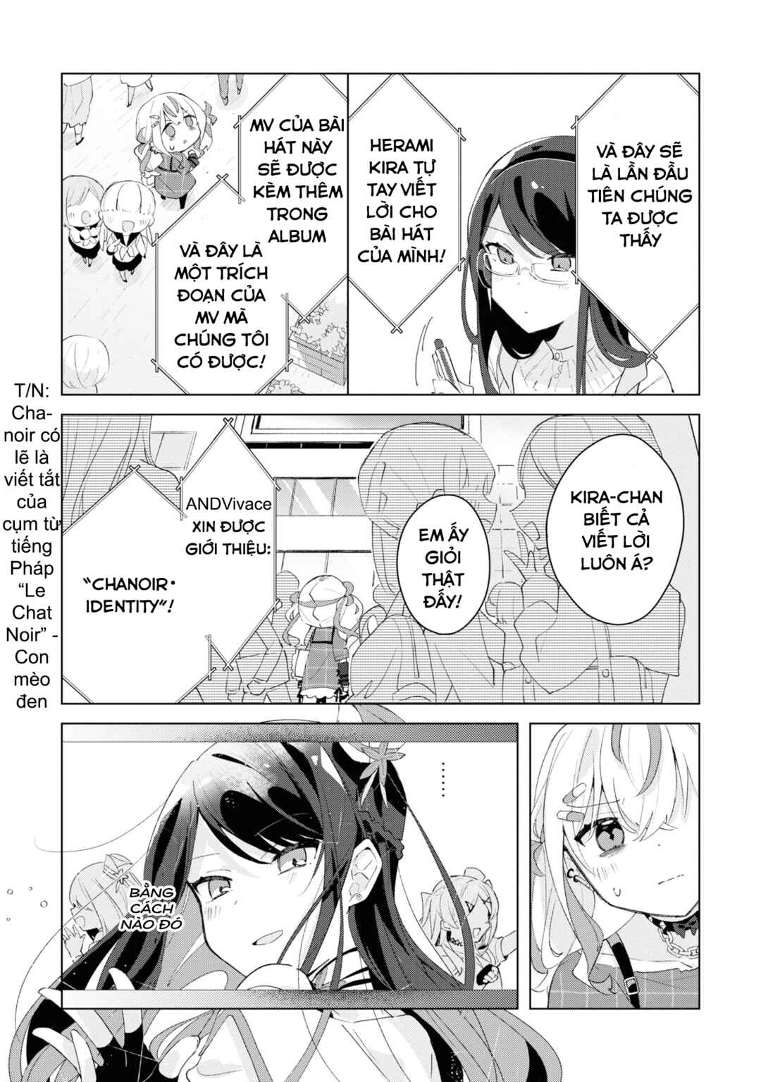 Herami Shimai wa Docchi mo Yanderu Chapter 2 - Page 17