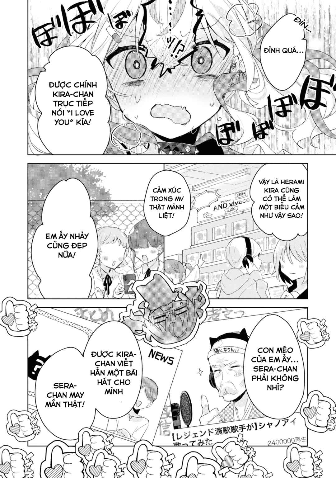 Herami Shimai wa Docchi mo Yanderu Chapter 2 - Page 20