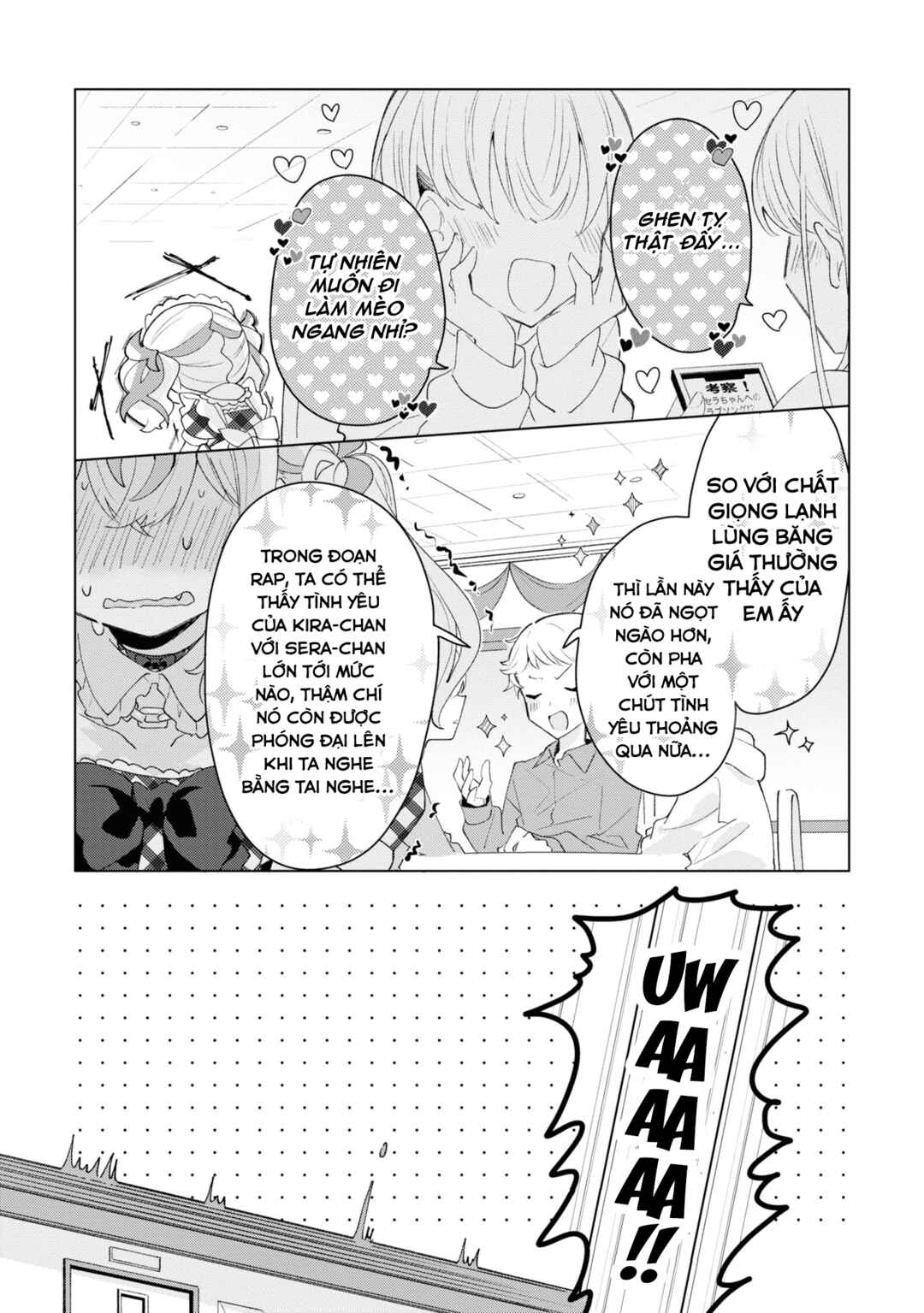 Herami Shimai wa Docchi mo Yanderu Chapter 2 - Page 21