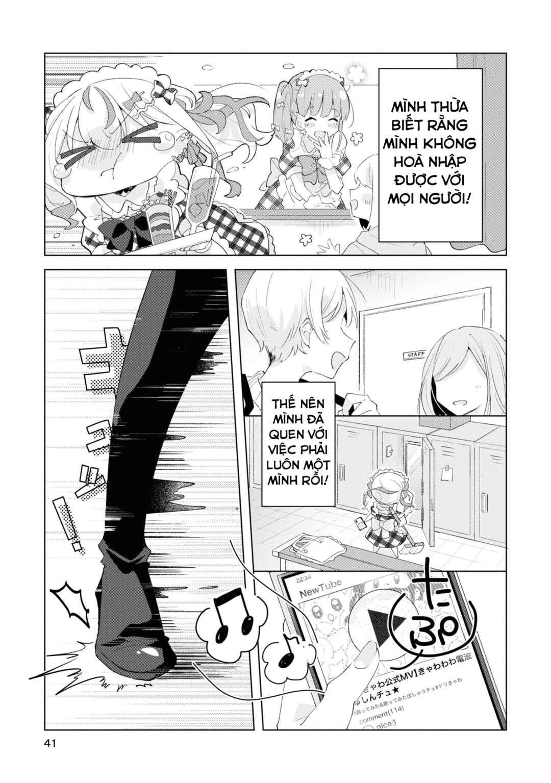 Herami Shimai wa Docchi mo Yanderu Chapter 2 - Page 9