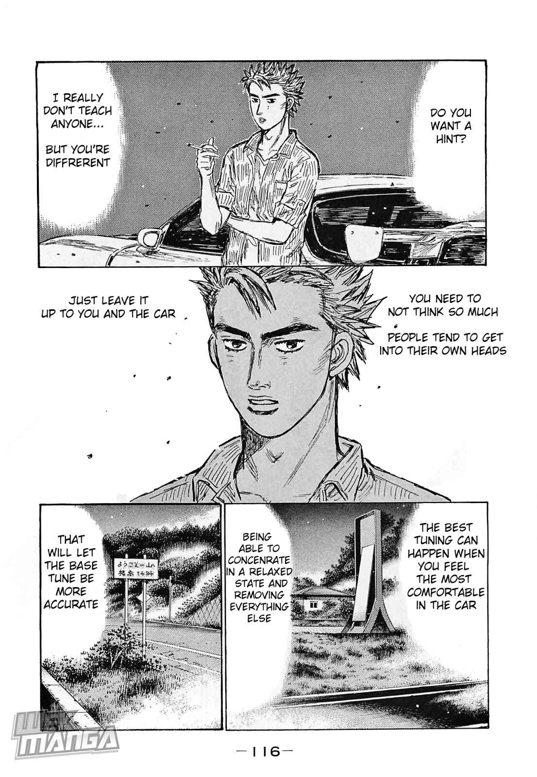 Initial D Chapter 642 - Page 5