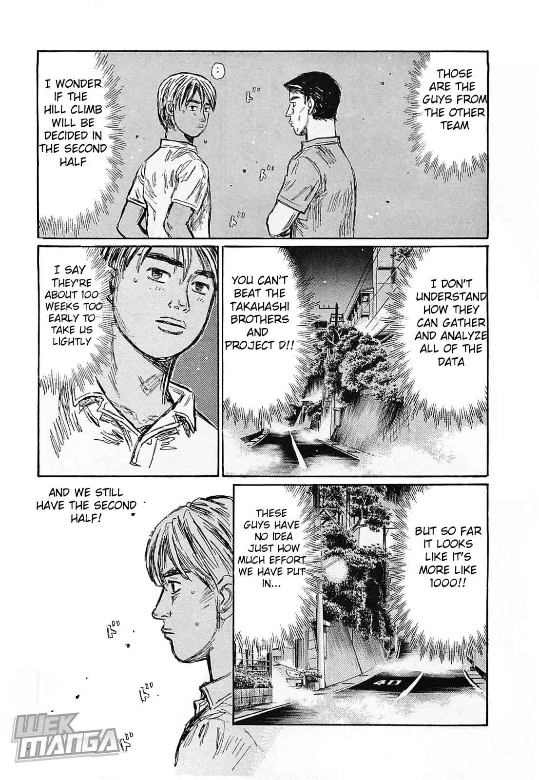 Initial D Chapter 642 - Page 7