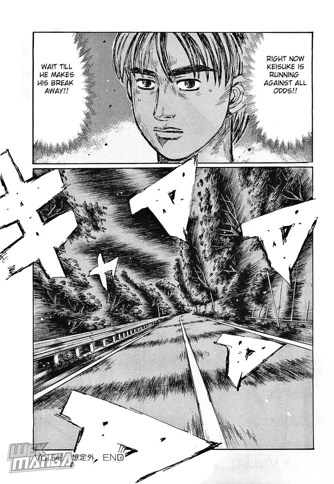 Initial D Chapter 642 - Page 8