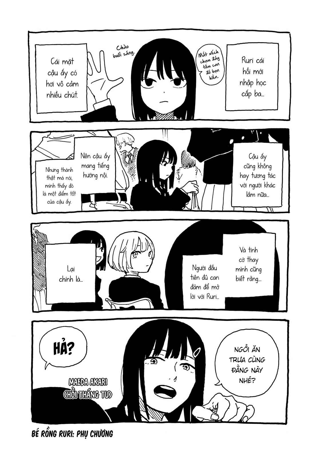 Ruri Dragon Chapter 39.5 - Page 1