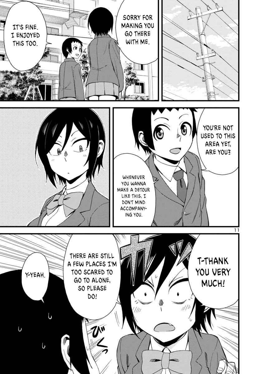 Hitomi-chan wa Hitomishiri Chapter 4 - Page 11