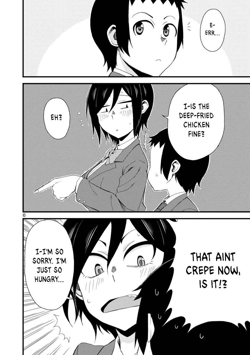 Hitomi-chan wa Hitomishiri Chapter 4 - Page 6