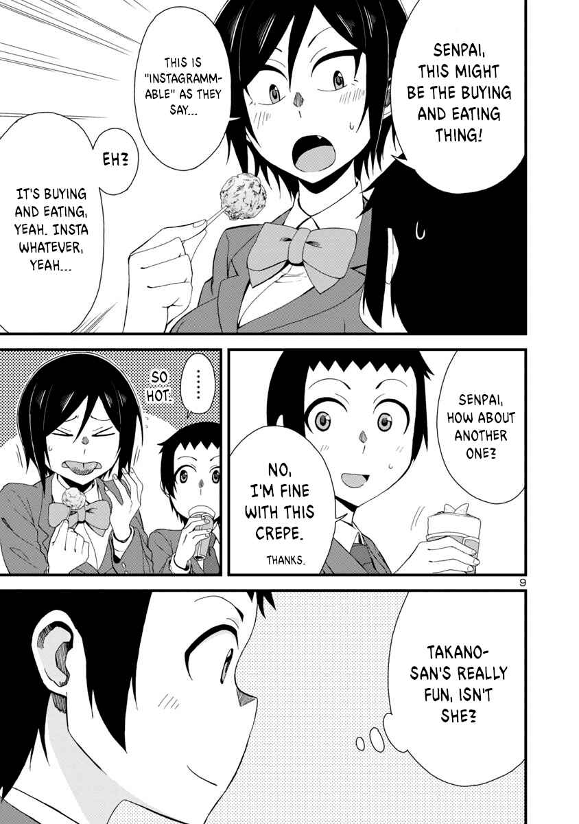 Hitomi-chan wa Hitomishiri Chapter 4 - Page 9
