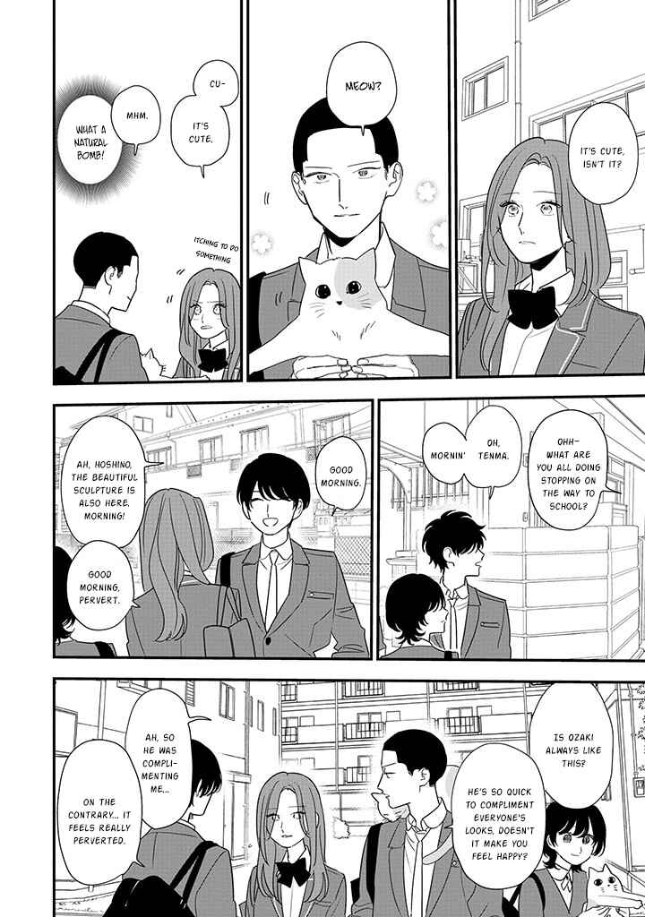 Hoshi no Ouka Chapter 3 - Page 10