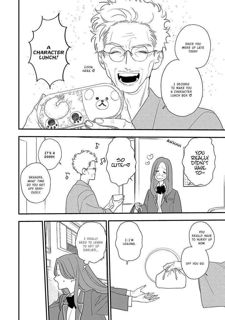 Hoshi no Ouka Chapter 3 - Page 4