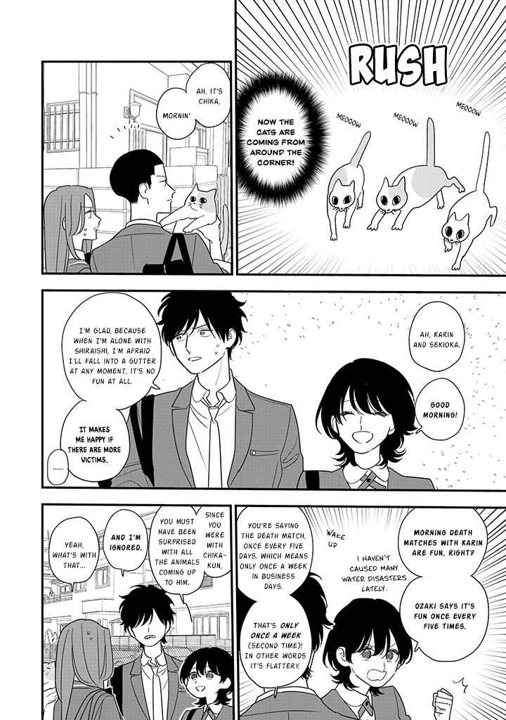 Hoshi no Ouka Chapter 3 - Page 8