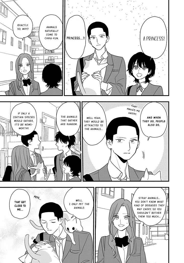 Hoshi no Ouka Chapter 3 - Page 9