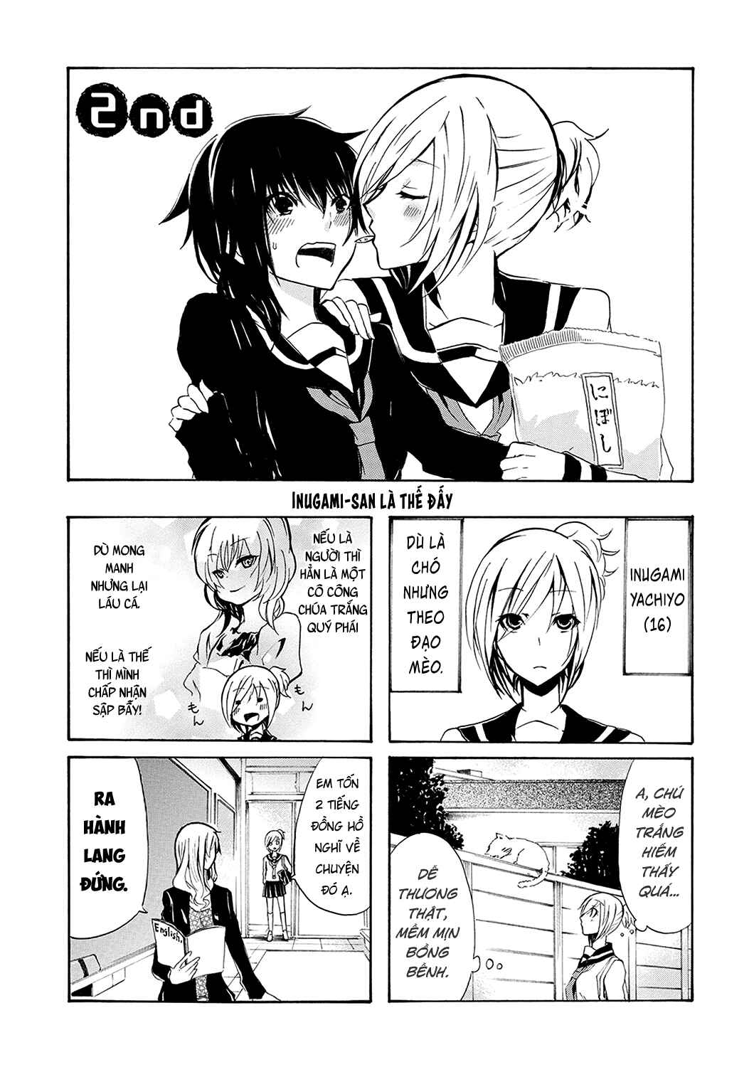 Inugami-san to Nekoyama-san Chapter 2 - Page 2
