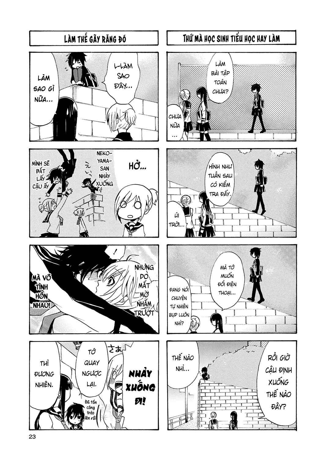 Inugami-san to Nekoyama-san Chapter 2 - Page 4