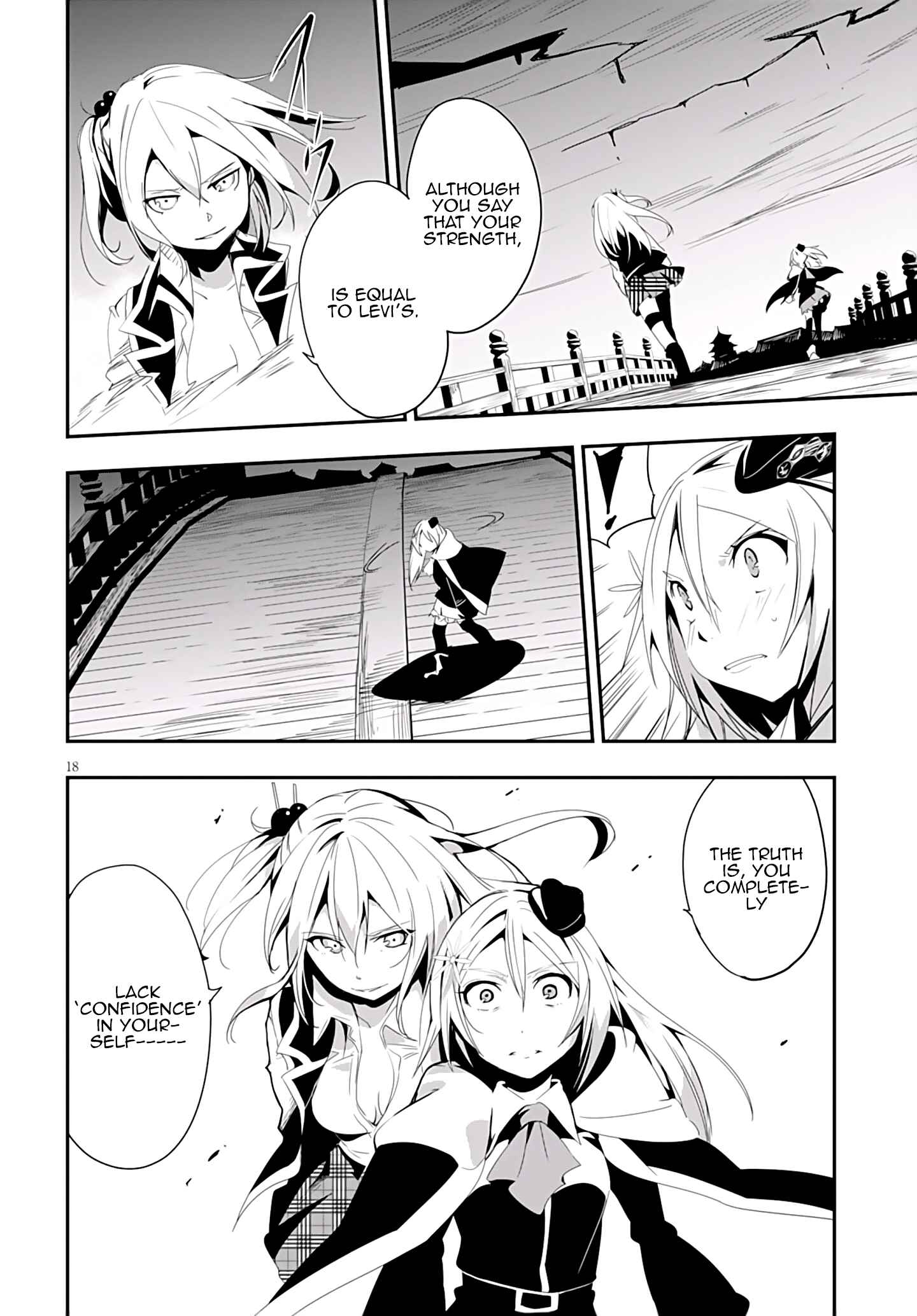 Trinity Seven: Levi Ninden Chapter 7 - Page 21