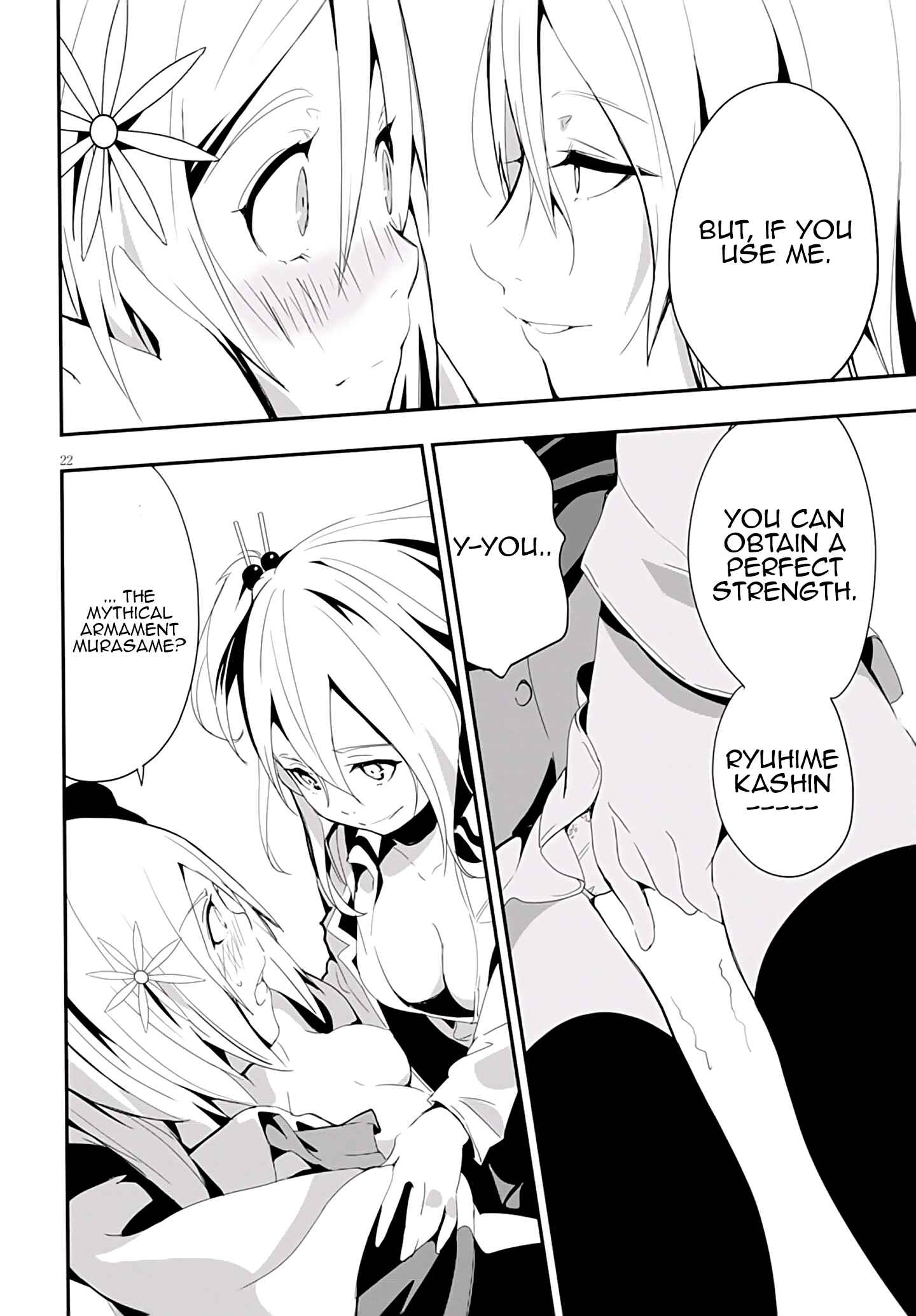 Trinity Seven: Levi Ninden Chapter 7 - Page 25